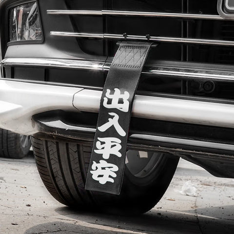 2X Racing Style Front Bumper Tow Strap+Tow Hook For Subaru WRX / WRX Sti 2012-up