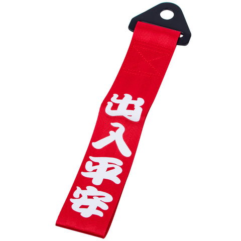 2X Racing Style Front Bumper Tow Strap+Tow Hook For Subaru WRX / WRX Sti 2012-up