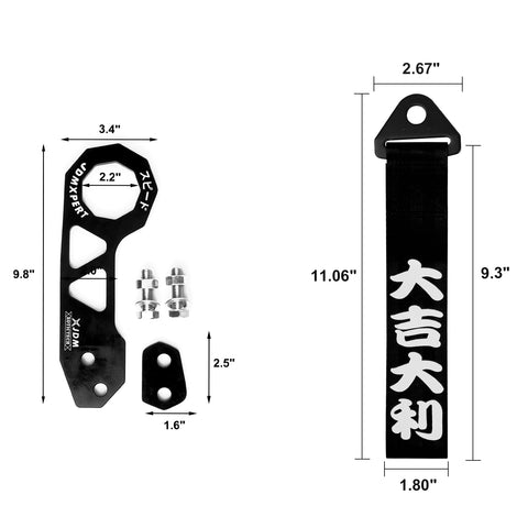 Sports Racing Tow Strap Trailer Belt Personalized with Chinese Slogan + Rear Tow Hook Universal Fit for Car (Good Luck & All The Best)