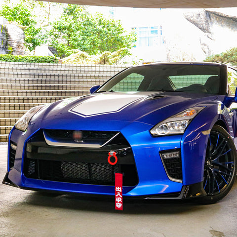 JDM Sports Tow Strap Racing Tow Strap Car Trailer Belt with Chinese Slogan + Front Tow Hook Kit Bumper Decoration + Rear Tow Towing Hook Universal for Car (Safe Trip Wherever You go,Blue)
