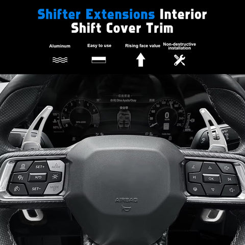 Aluminum Paddle Shifter Extension Decoration Cover For Ford Mustang 2024-2027