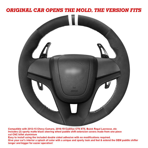 For Chevy Camaro 2012-2015 Black Steering Wheel Paddle Shifter Extension Covers