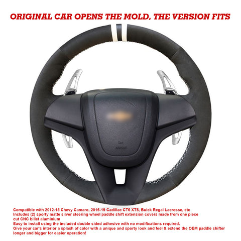 Silver Alloy Steering Wheel Paddle Shift Extension Trim For Chevy Camaro 12-2015