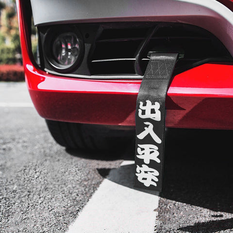 Splitters Canard Diffuser Winglet+Chinese Slogan Towing Strap Wind Universal Fit