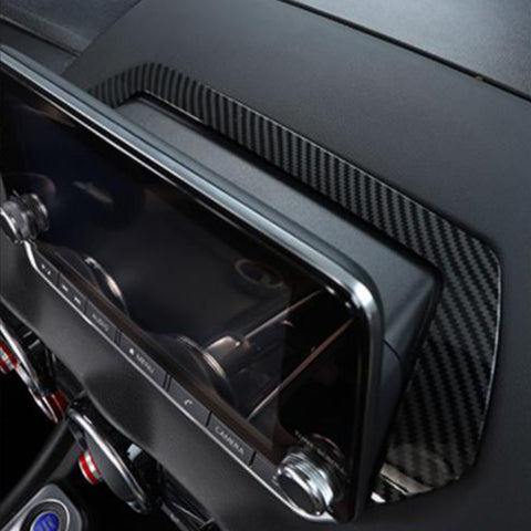 Interior Dashboard GPS Navigation Screen Frame Cover Trim, Carbon Fiber Pattern, Compatible with Nissan Sentra 2020-2022
