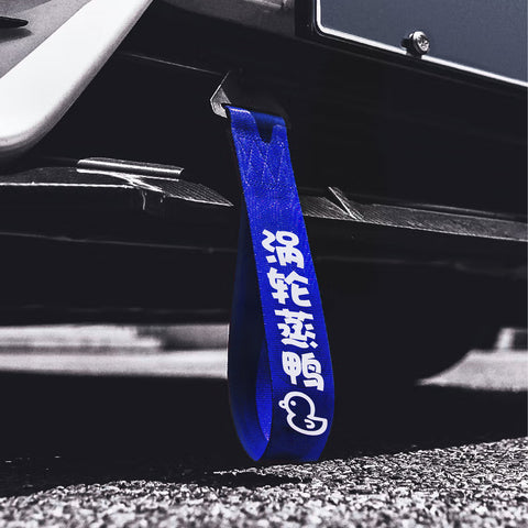 Blue Turbo Charged Front Rear Bumper High-strength Racing Car Tow Strap Trailer