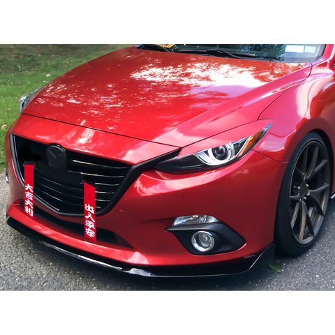 JDM Red Chinese Slogan Car Bumper Towing Strap w/Tools For Mazda 3 6 Mitsubishi