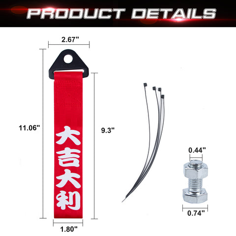 Red JDM Style Chinese Slogan Track Racing Towing Strap Compatible with Most Cars (Good luck & All the best/ The hope of whole village)
