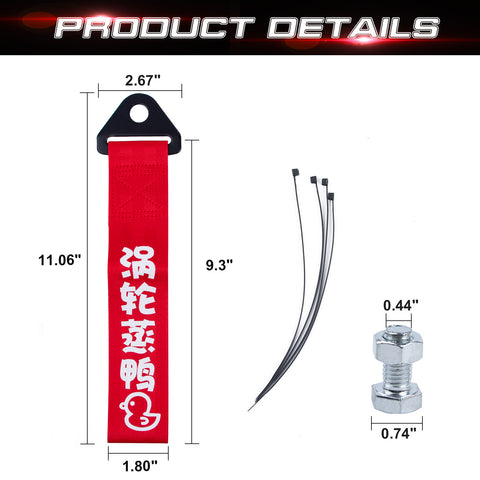 Red Turbo Charged Chinese Slogan Tow Strap for Car Front Rear Bumper Trailer Kit