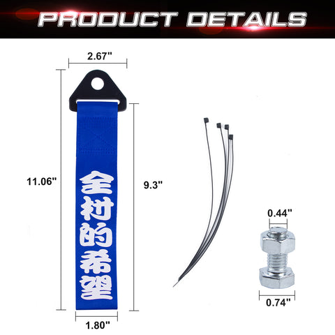 Set Front Bumper Track Racing Blue Chinese Slogan Car Tow Hook Trailer Strap 1pc