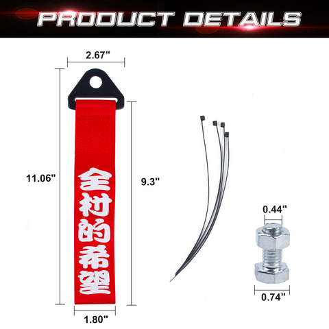 Red Front Rear Bumper High Strength Sports Racing Tow Strap w/ Chinese Slogan 1X