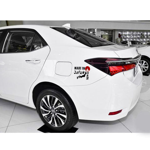 1P Japan Made Rising Sun Kanji Decal JDM Japanese Vinyl Sticker