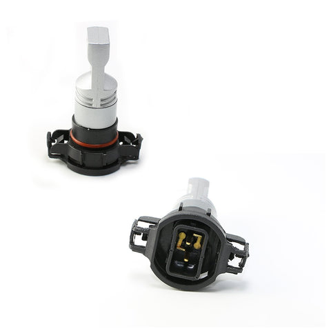 2x Bright White 5202 2504 H16 Luxeon LED Bulbs DRL Daytime Driving Fog Lights Lamps