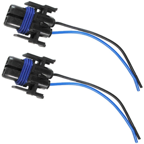 2x H8 H11 880 890 Female Adapter Wiring Harness Sockets Wire For Headlights Fog Lights