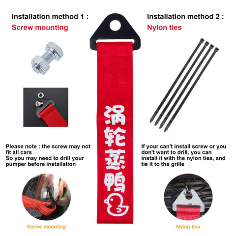 Red Turbo Charged Chinese Slogan Tow Strap for Car Front Rear Bumper Trailer Kit
