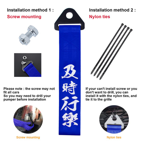 Blue Nylon Carpe Diem Exterior Towing Rope High Strength Bumper Trailer Tow 1PC