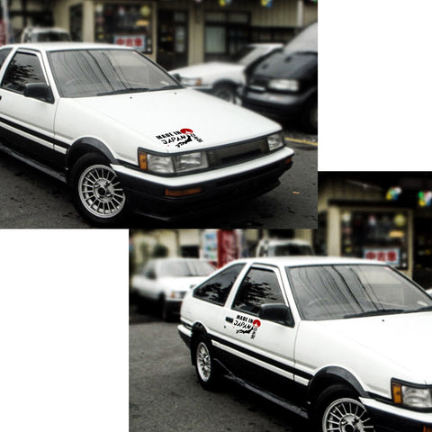 1P Japan Made Rising Sun Kanji Decal JDM Japanese Vinyl Sticker