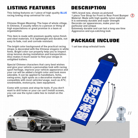 Set Front Bumper Track Racing Blue Chinese Slogan Car Tow Hook Trailer Strap 1pc