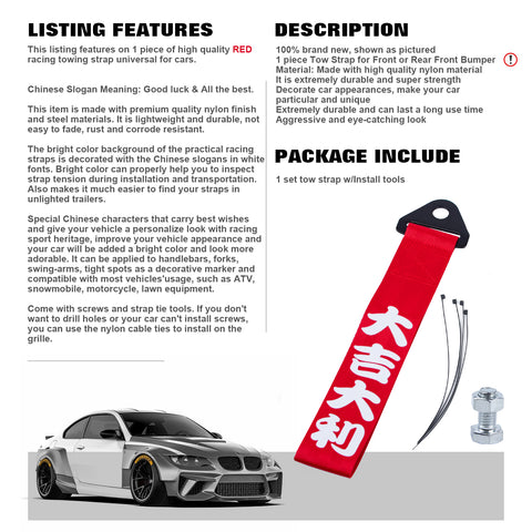 JDM Red High Strength Racing Tow Hook Strap Set w/ Chinese Slogan Universal Fit