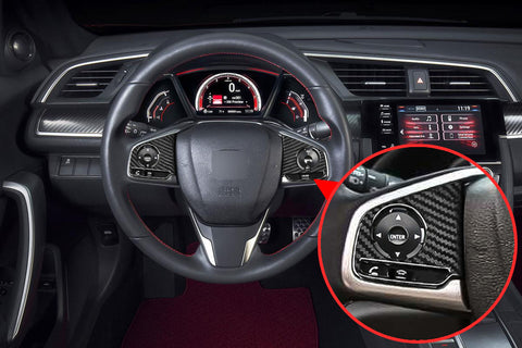 For Honda CR-V LX 2017-2021 Carbon Fiber Steering Wheel Button Cover Trim ABS