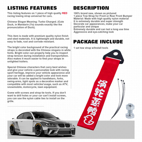 Red Turbo Charged Chinese Slogan Tow Strap for Car Front Rear Bumper Trailer Kit