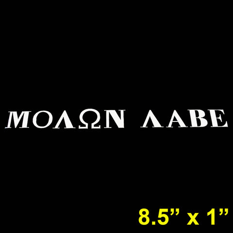 3pcs MOLON LABE Gun Rights "Come and Take Them" Die Cut Stickers For Car Truck Window Funny Decal Reflective Vinyl