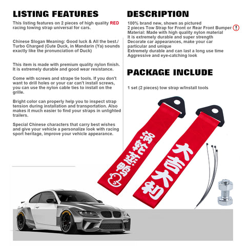 Chinese Slogan Red Racing Sporty Bumper Tow Strap For Nissan 350z Infiniti G35