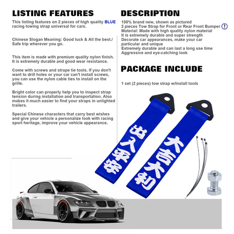 Set Sporty Blue Chinese Slogan Towing Strap For Infiniti G35 Q50 Nissan 370Z GTR