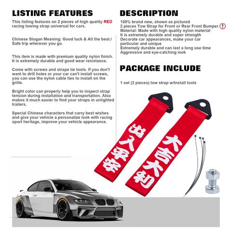 JDM Red Chinese Slogan Car Bumper Towing Strap w/Tools For Mazda 3 6 Mitsubishi