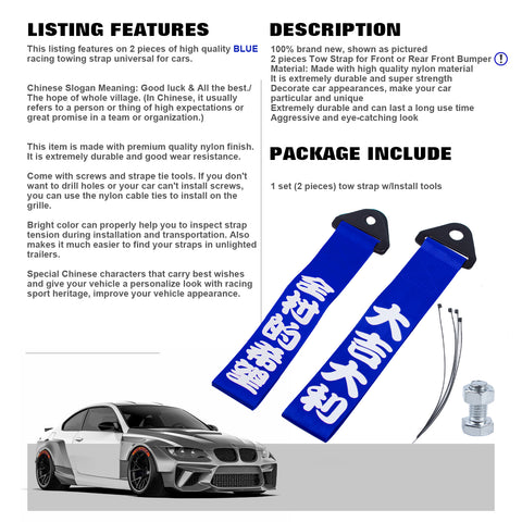 Blue Chinese Slogan Front Rear Bumper Sport Style Tow Straps for Acura TSX Honda