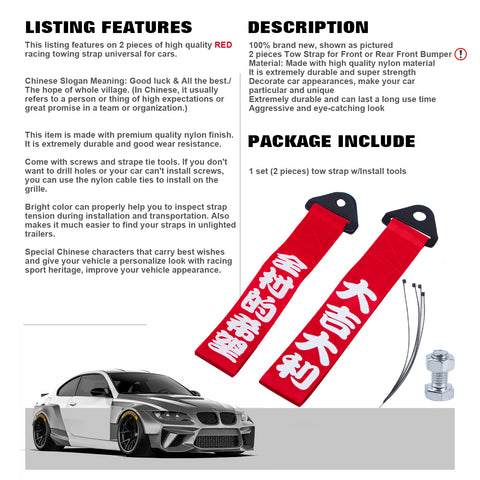 Red JDM Style Chinese Slogan Track Racing Towing Strap Compatible with Most Cars (Good luck & All the best/ The hope of whole village)