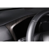 Wood/ Carbon Look Dashboard Meter Panel Frame Cover For Honda CRV 6th Gen 2023+