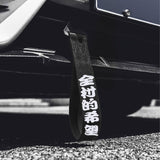 Xotic Tech Tow Strap JDM Sports Black Racing Tow Strap Car Modification Decorative Trailer Belt Personalized with Chinese Slogan Fit for Rear Front Bumper