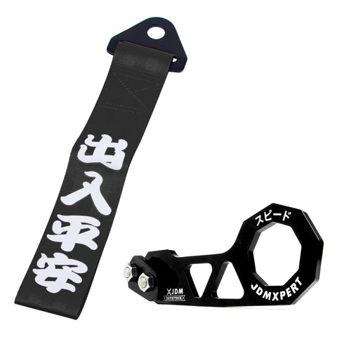 Xotic Tech JDM Sports Racing Tow Strap Decorative Trailer Belt Personalized with Chinese Slogan + Rear Tow Hook Universal Fit for Car (Safe Trip Wherever You go)