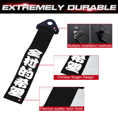 Xotic Tech Tow Strap JDM Sports (Black) Racing Tow Strap Car Modification Decorative Trailer Belt Personalized with Chinese Slogan Fit for Front or Rear Front Bumper