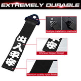 Xotic Tech Tow Strap JDM Sports Black Racing Tow Strap Car Modification Decorative Trailer Belt Personalized with Chinese Slogan Fit for Rear Front Bumper