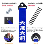 Sports Blue Racing Tow Strap Trailer Belt Personalized with Chinese Slogan + Front Tow Hook Kit Car Decoration  Universal Fit  (Good Luck & All The Best)