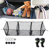 Heavy Duty Black Mesh 3 Pocket Trunk Cargo Organizer Bin Storage Net Holder