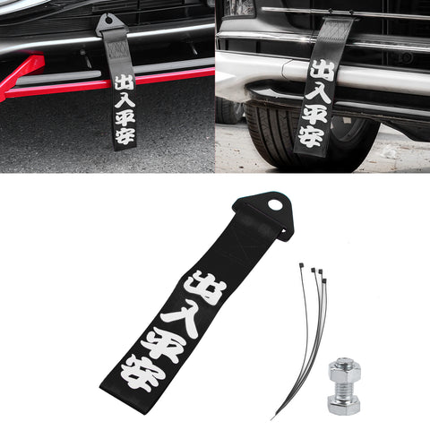 Xotic Tech Tow Strap JDM Sports Black Racing Tow Strap Car Modification Decorative Trailer Belt Personalized with Chinese Slogan Fit for Rear Front Bumper