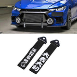 Xotic Tech Tow Strap JDM Sports (Black) Racing Tow Strap Car Modification Decorative Trailer Belt Personalized with Chinese Slogan Fit for Front or Rear Front Bumper