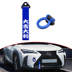 Sports Blue Racing Tow Strap Trailer Belt Personalized with Chinese Slogan + Front Tow Hook Kit Car Decoration  Universal Fit  (Good Luck & All The Best)