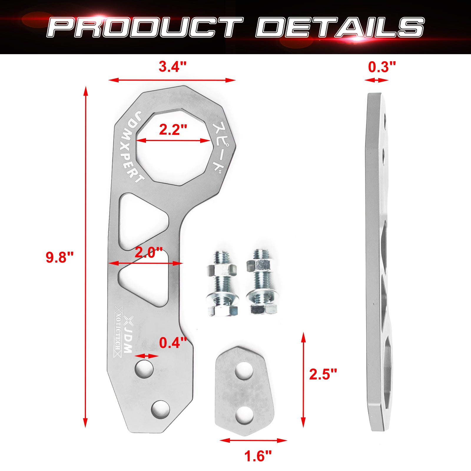 Xotic Tech Auto Aluminum JDM Rear Tow Hook Kit Racing Style Trailer To