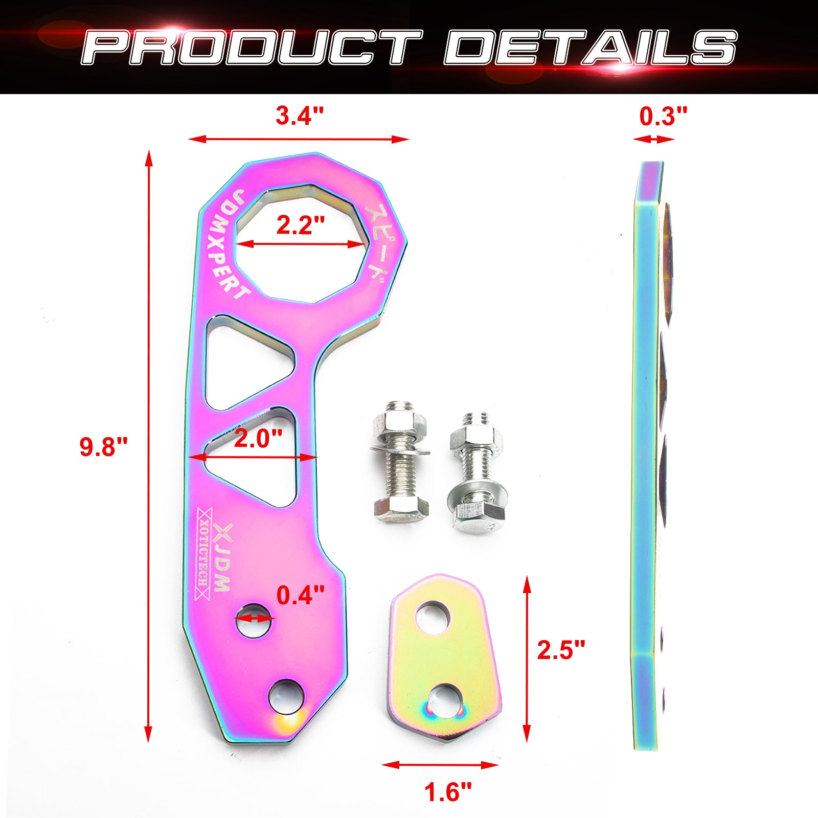 Xotic Tech Auto Aluminum JDM Rear Tow Hook Kit Racing Style Trailer To