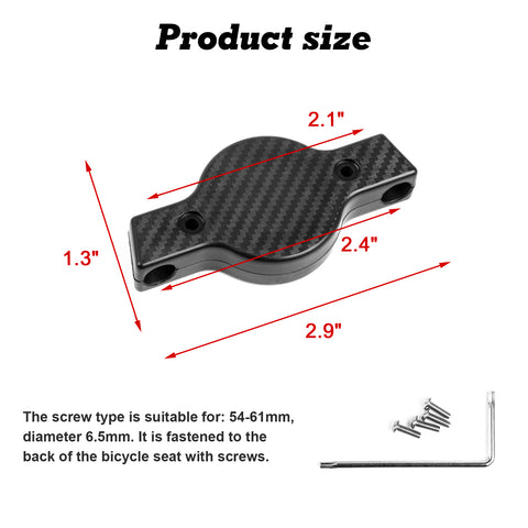 Carbon Bicycle Saddle Hidden Airtag Anti-theft Tracker Protective Cover Holder (Screw Style)