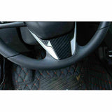Carbon Fiber Pattern Steering Wheel Lip Frame Cover For Honda Civic 2016-2021,CRV 2017-2022