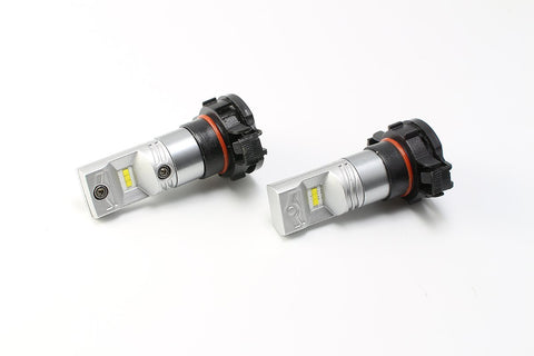 2x Bright White 5202 2504 H16 Luxeon LED Bulbs DRL Daytime Driving Fog Lights Lamps