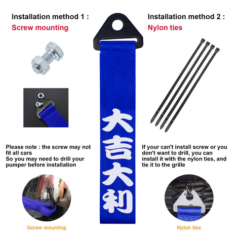 Set Sporty Blue Chinese Slogan Towing Strap For Infiniti G35 Q50 Nissan 370Z GTR