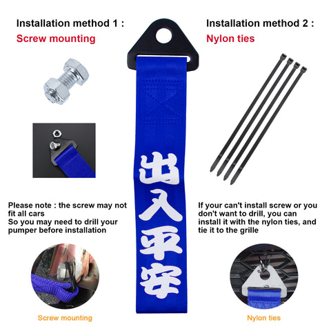 Set Sporty Blue Chinese Slogan Towing Strap For Infiniti G35 Q50 Nissan 370Z GTR