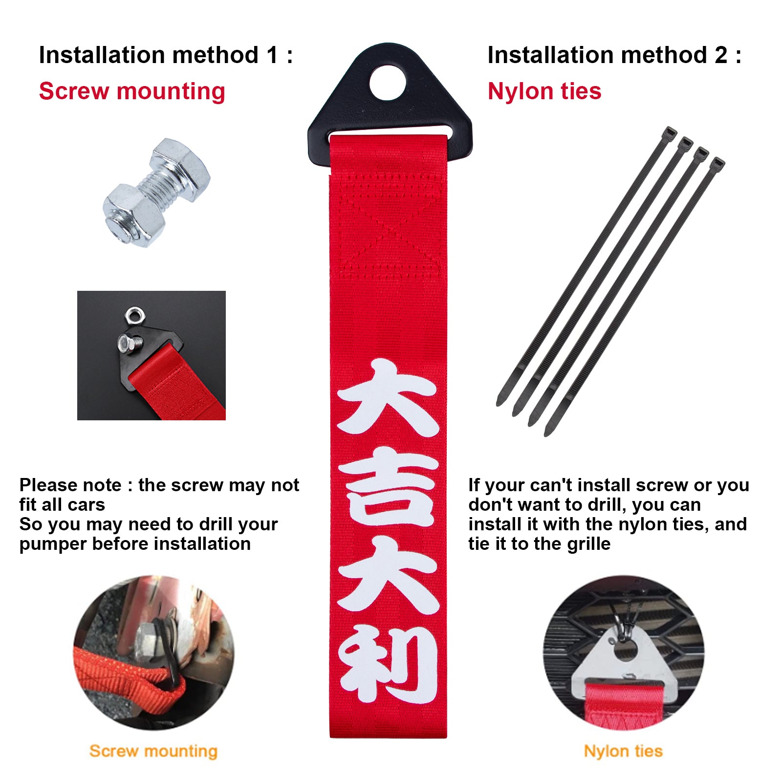 Universal Red Heavy-Duty Tow Strap With Metal Hook – Front/Rear Bumper Recovery Strap