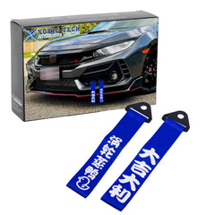JDM Blue Nylon Chinese Slogan Towing Strap Trailers For Scion tC Subaru WRX STI